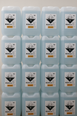 اسید فسفریک خوراکی 85%